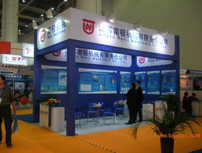 2015大连国际机床展 展示前沿技术，助力产业发展