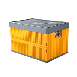 亿高700系列芒果黄车载收纳箱评测 后备箱的“收纳神器”，实用与颜值并存