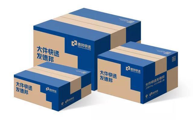 德邦快递与无人驾驶共绘智慧物流新蓝图