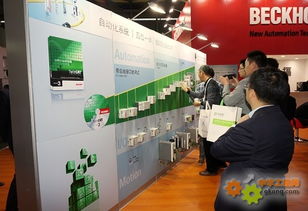 倍福工博会展示工业4.0模型，助力未来智慧工厂建设